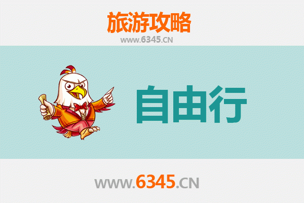 潜江熊口管理区自由行攻略：探索江汉平原的田园风情与红色记忆