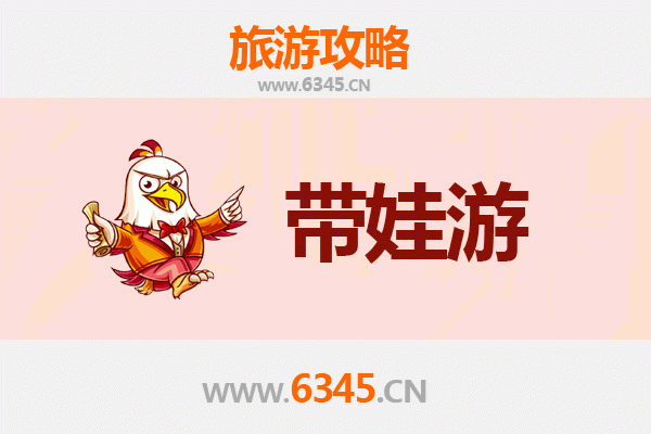 潜江熊口管理区亲子游攻略：探索自然与文化的趣味之旅
