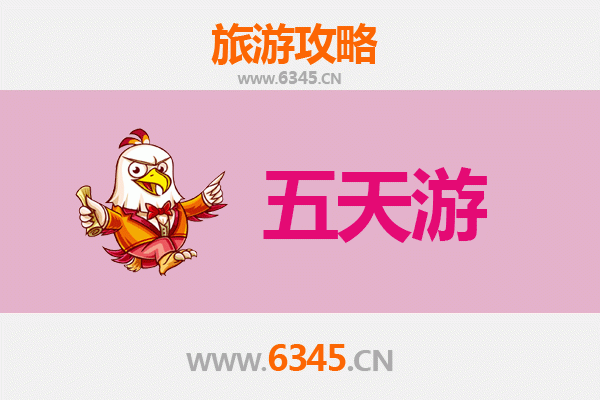 潜江熊口管理区五天四夜深度游攻略：探索江汉平原的隐秘瑰宝
