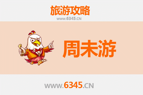 潜江熊口管理区周末游攻略：探索江汉平原的田园风情与红色记忆