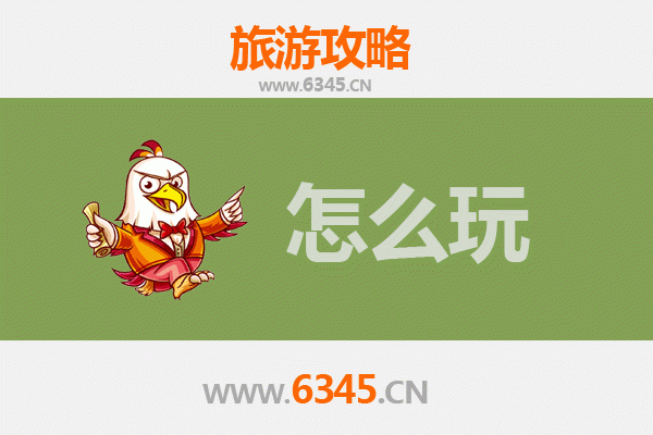 节假日潜江熊口管理区旅游全攻略：品味龙虾之乡，畅游生态农园