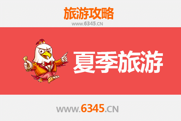潜江熊口管理区夏季旅游全攻略：龙虾美食与生态之旅