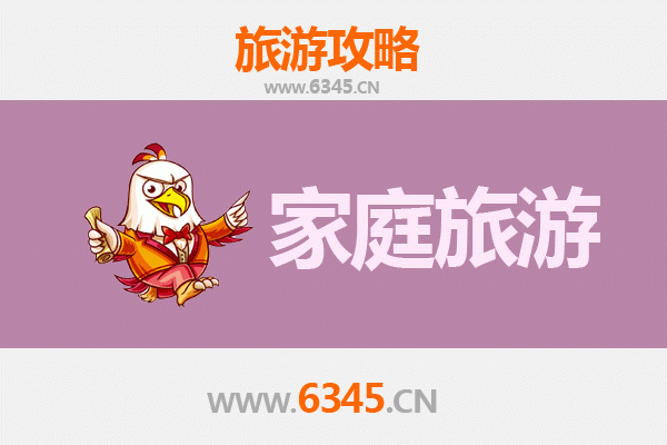 潜江熊口管理区亲子游攻略：探索田园风光与红色文化之旅