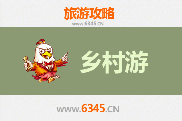 潜江熊口管理区乡村旅游精品线路推荐：品味田园风光与红色文化之旅